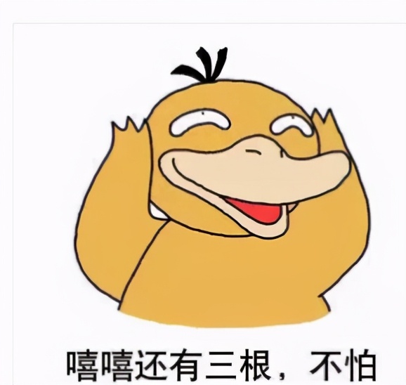 头顶脱发最有效的方法,脱发怎么办防脱发妙招来了