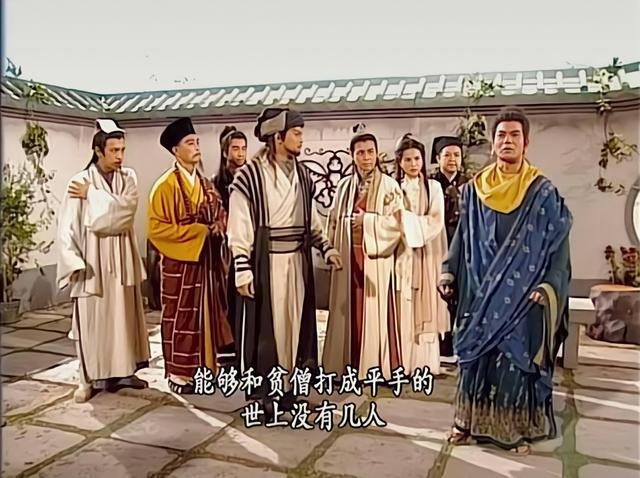 黄日华胡军天龙八部哪个播放率高,天龙八部胡军版黄日华乔峰对话