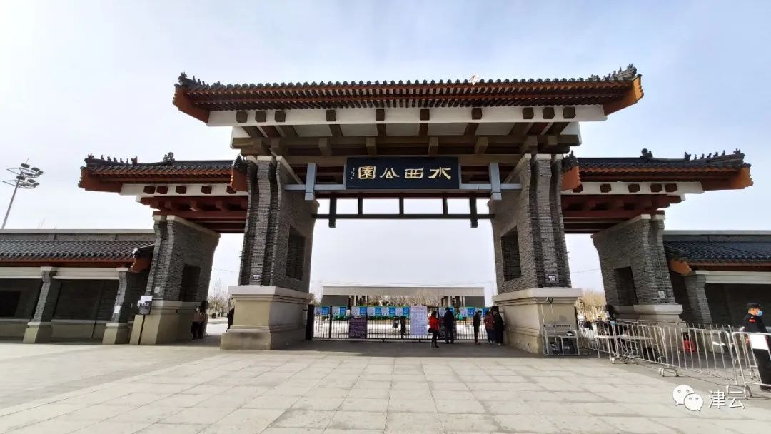 五一天津哪些地方最值得去,五一假期去哪玩合适天津