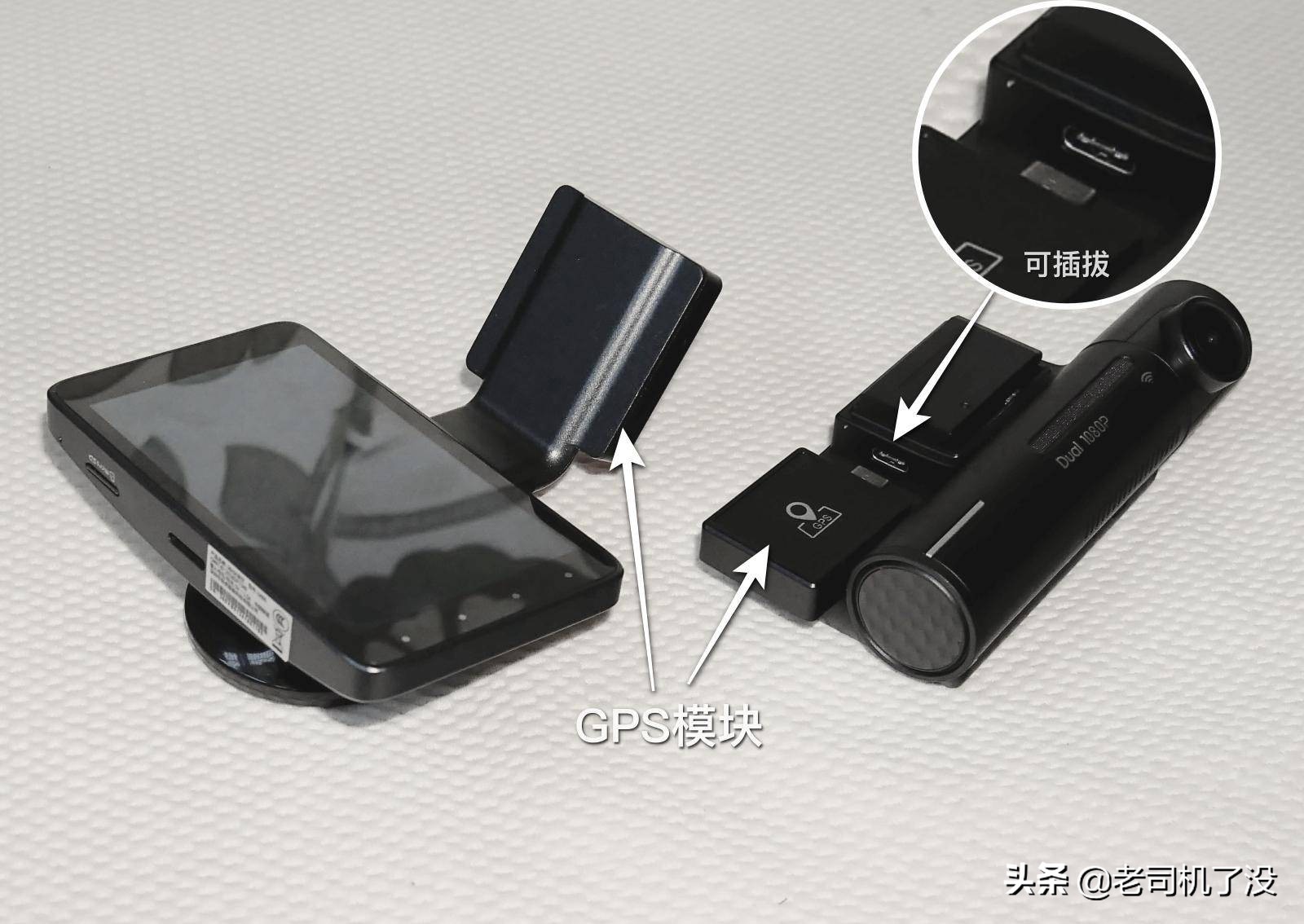 行车记录仪哪款最实用测评,5款行车记录仪测评对比