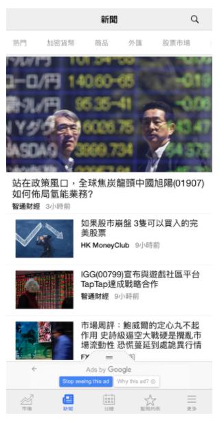 股票投资最简单的选股方法,短线选股必备工具