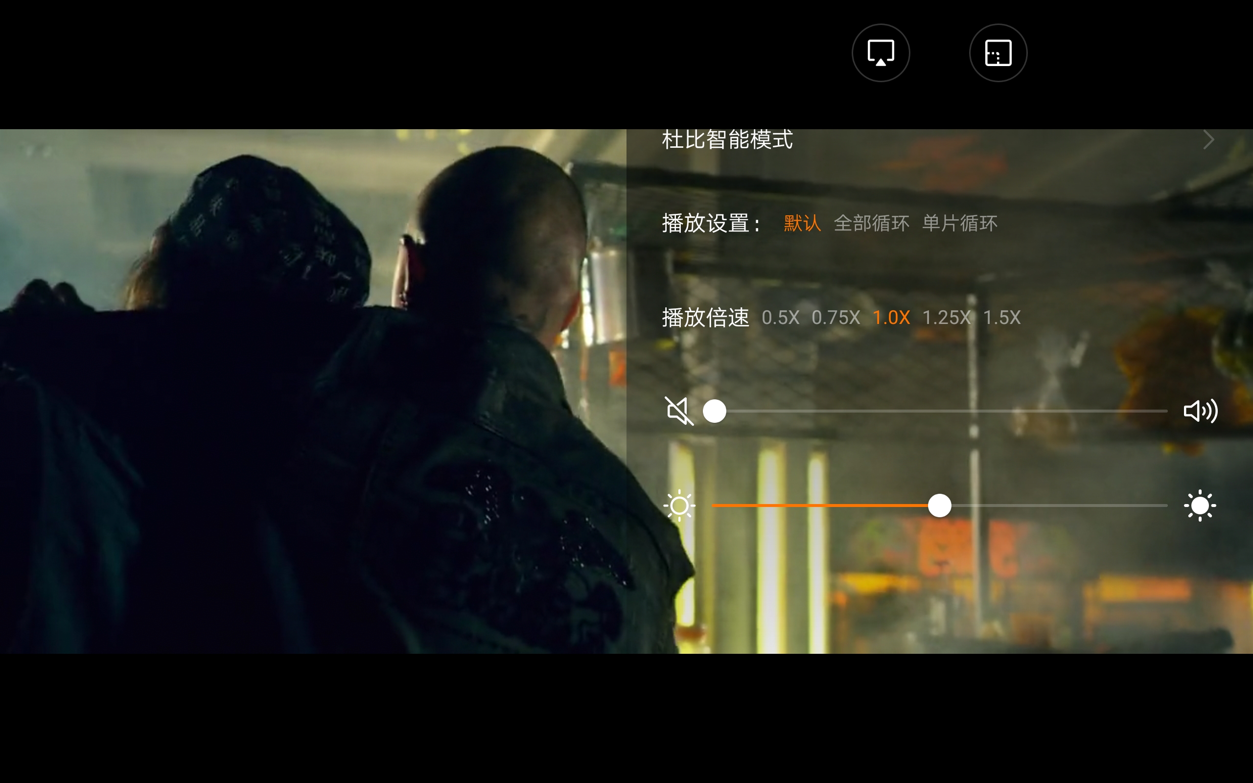 华为mediapadm6图片,华为mediapadm58.4
