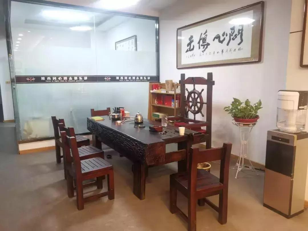 王万本问心搏击,安康王万本问心搏击