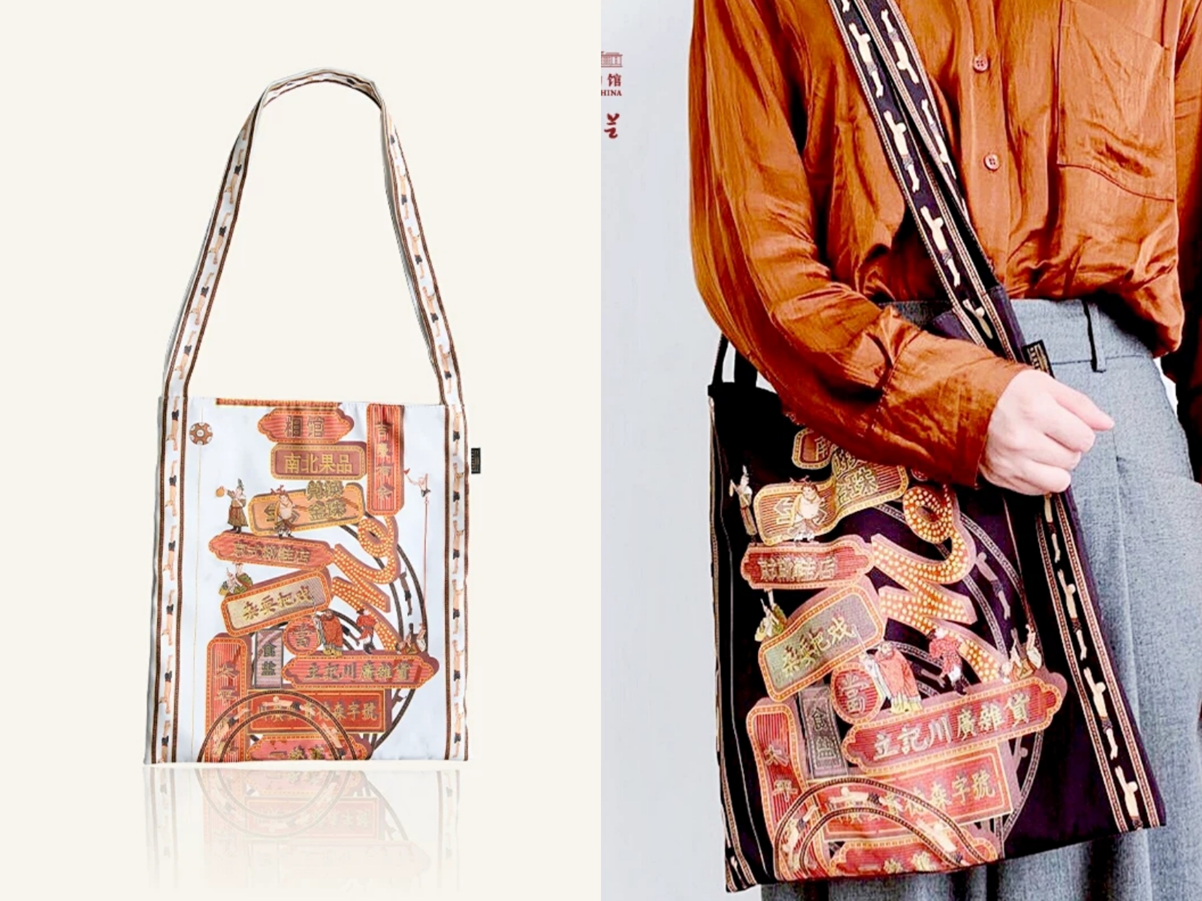 和小ck差不多的牌子的包,小众轻奢包品牌小ck