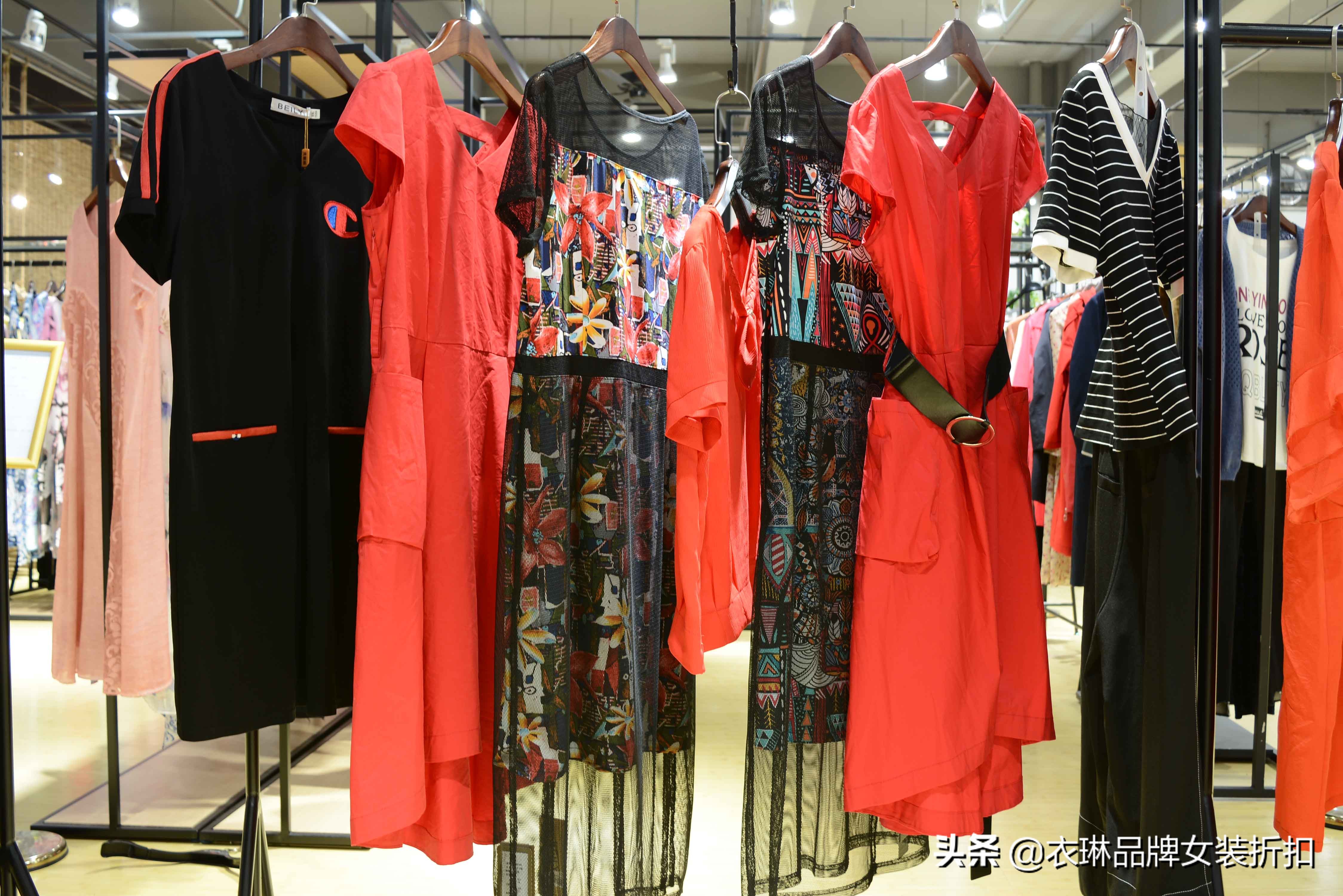 成都夏季折扣女装厂家一手货源 (品牌女装折扣货源)