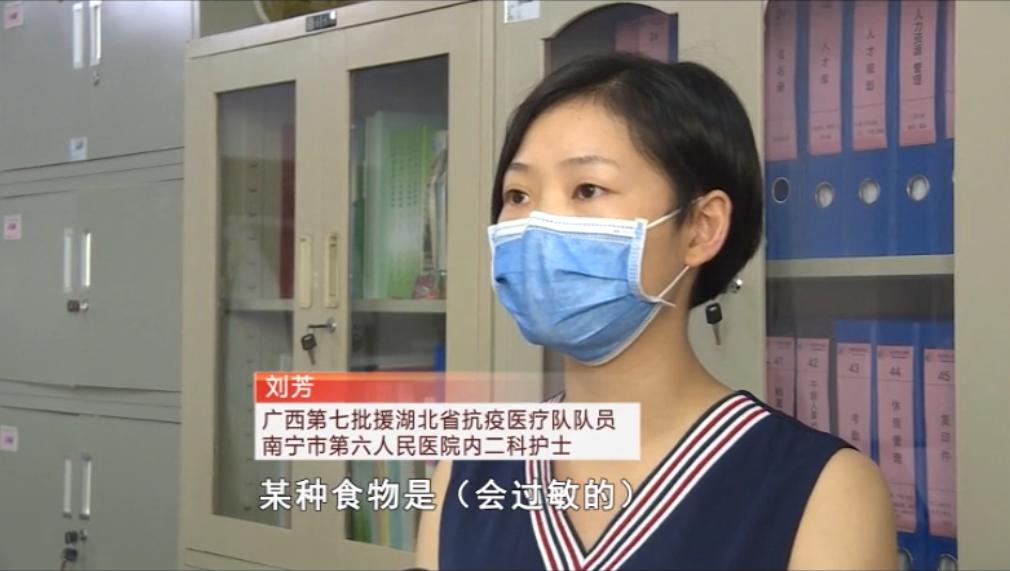 濯濯冰雪花,遗世满芳华,追忆战“疫”天使梁小霞