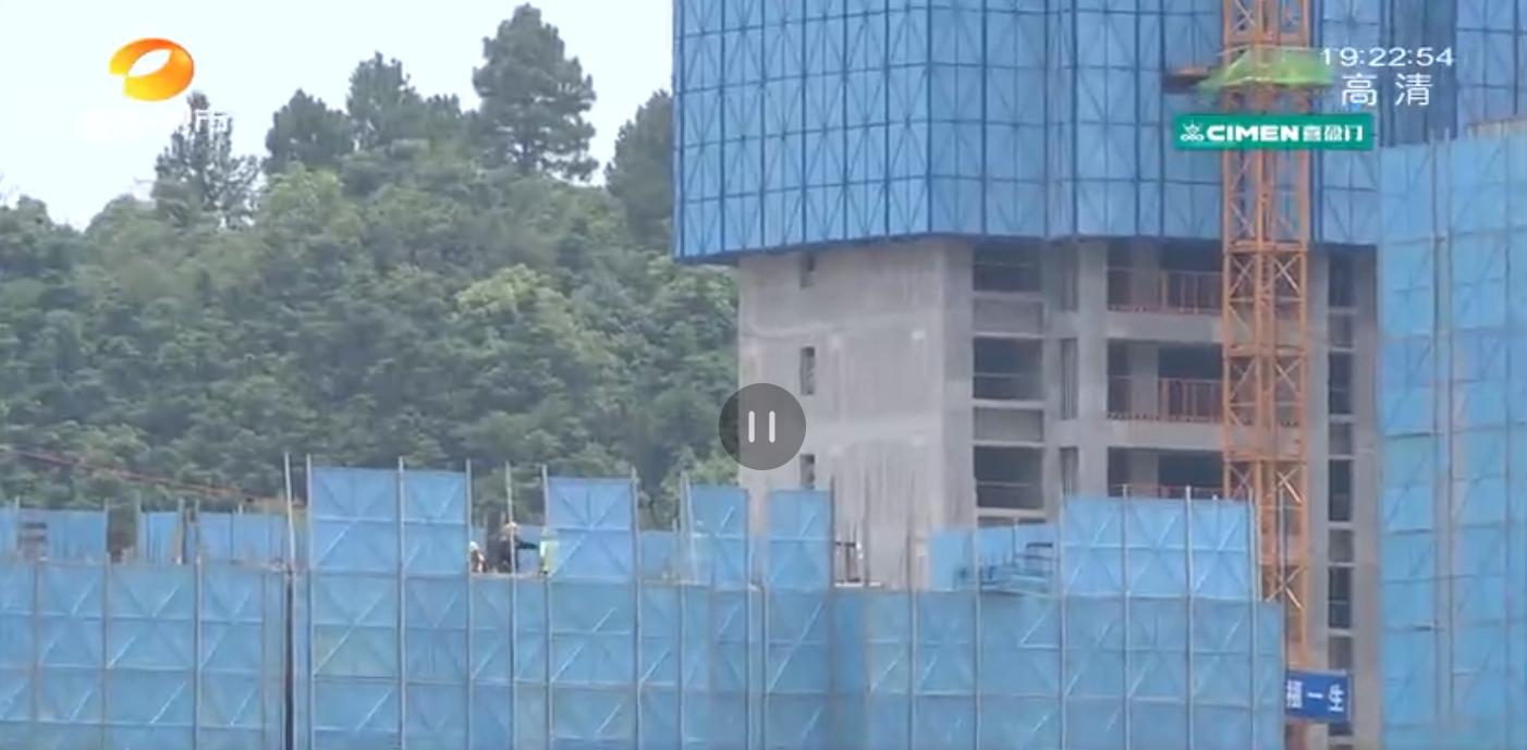 谷山招商雍山湖洋房,雍山湖洋房未来前景如何呢