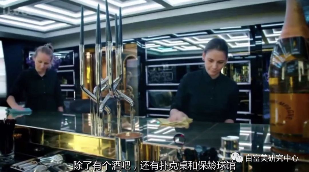 名媛40亿身价,英国名媛身价有多少亿