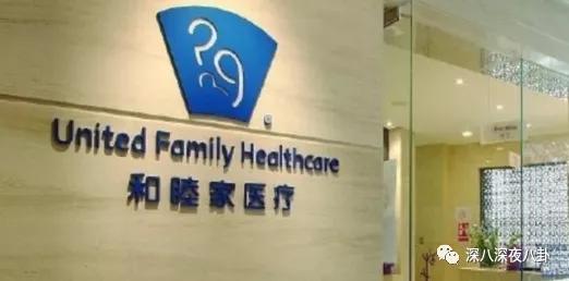 顶流生子瓜,这回轮到他?