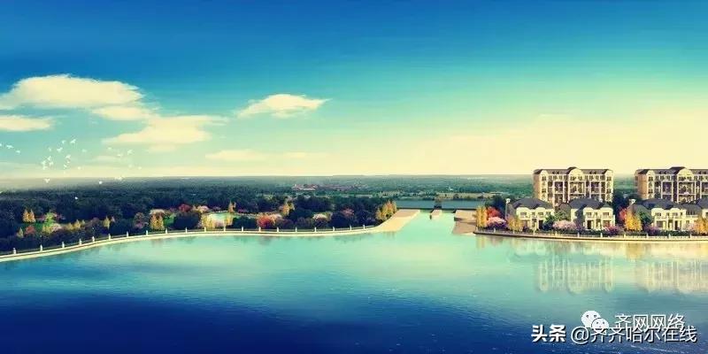 牛哄哄的齐齐哈尔人，如何定义家乡，我们自己说了算