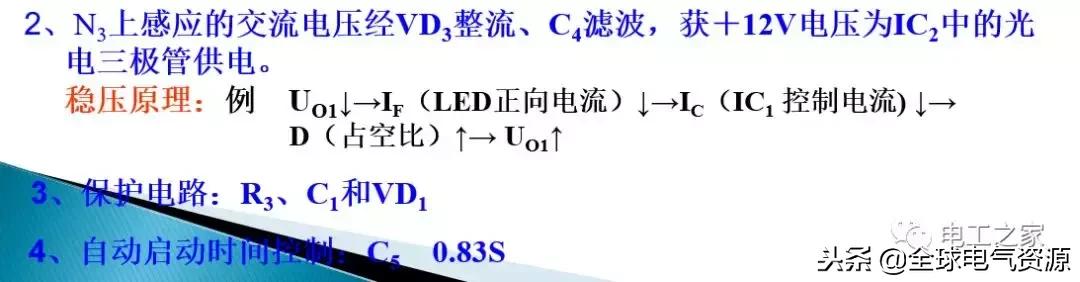 怎么知道电源开关好坏,开关电源怎么接线你知道吗
