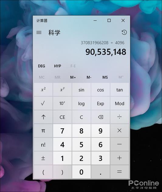 ssd4k对齐选择2048还是4096,发挥amd全部性能