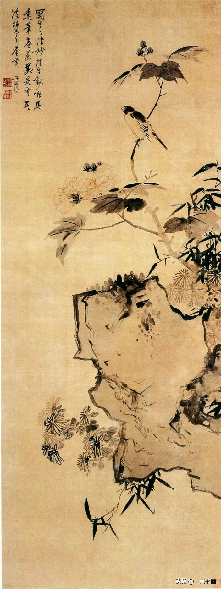 明画家蓝瑛溪山幽居图,明蓝瑛山水画全集