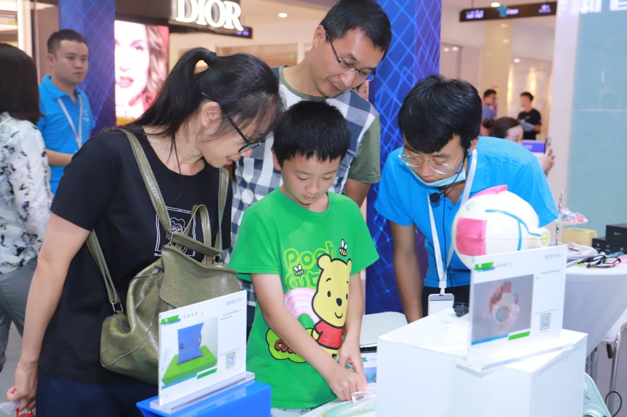 爱尔眼科医院科普小视频,爱尔眼科医院公益保健知识讲座