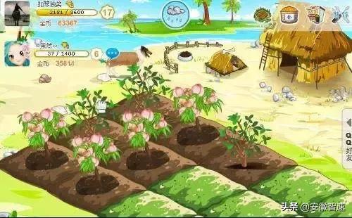 马化腾曾假扮美女QQ陪聊，网友：原来20年前陪我聊天的是你！