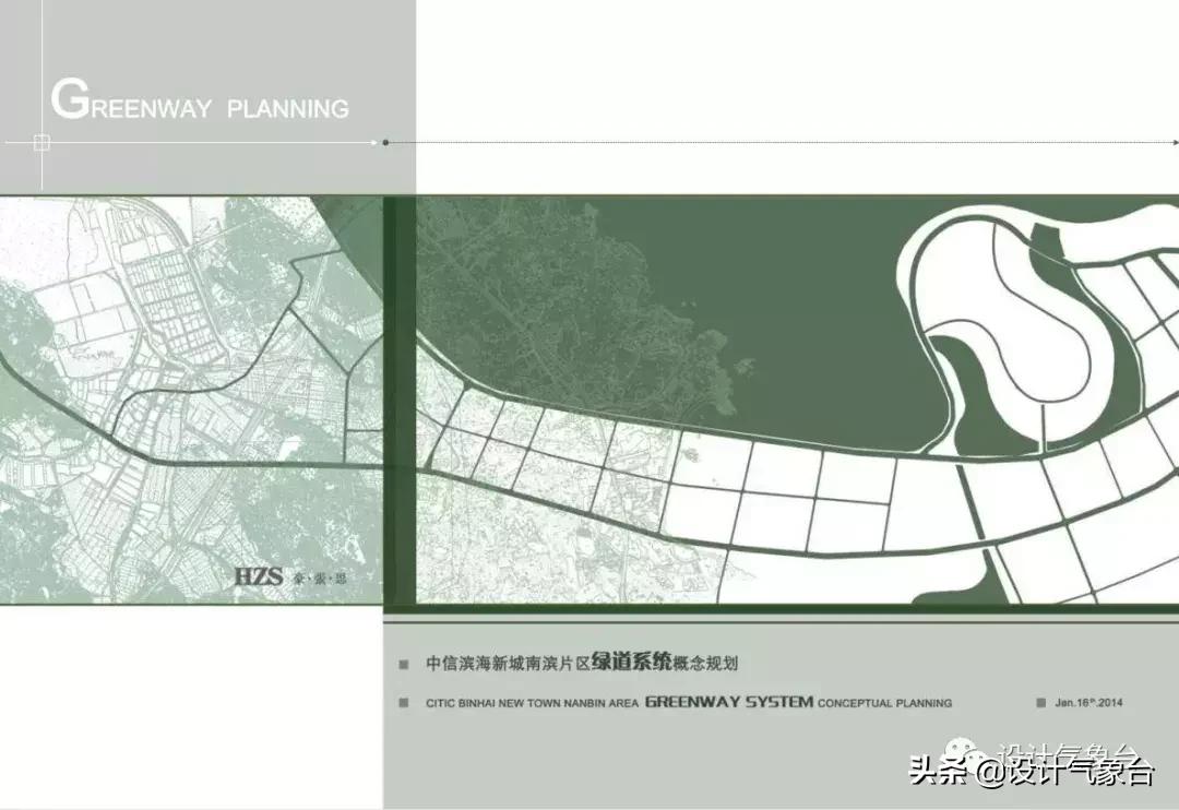 id排版必备技巧,id方案排版