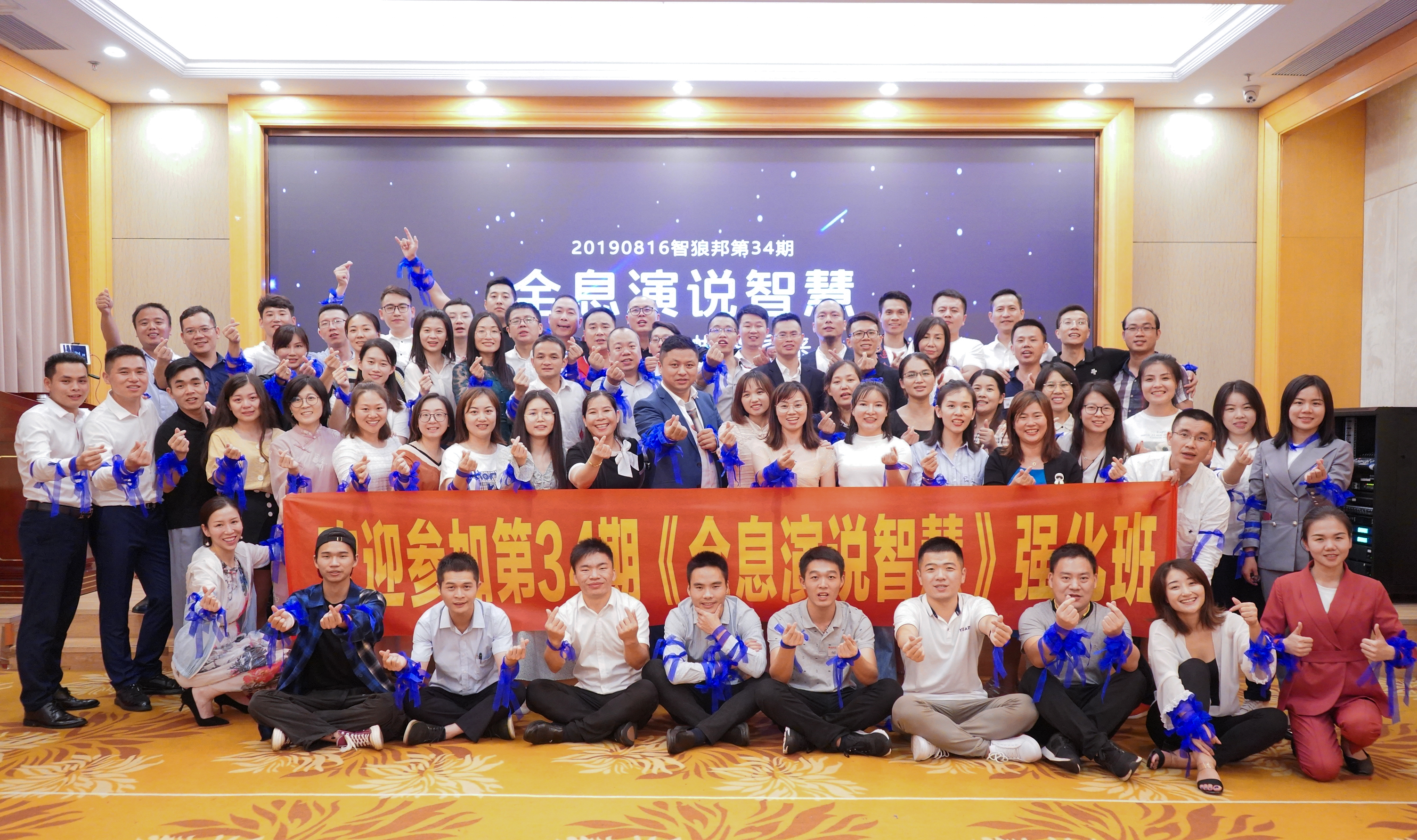 掌握说话的技巧,提升说服力的语言技巧