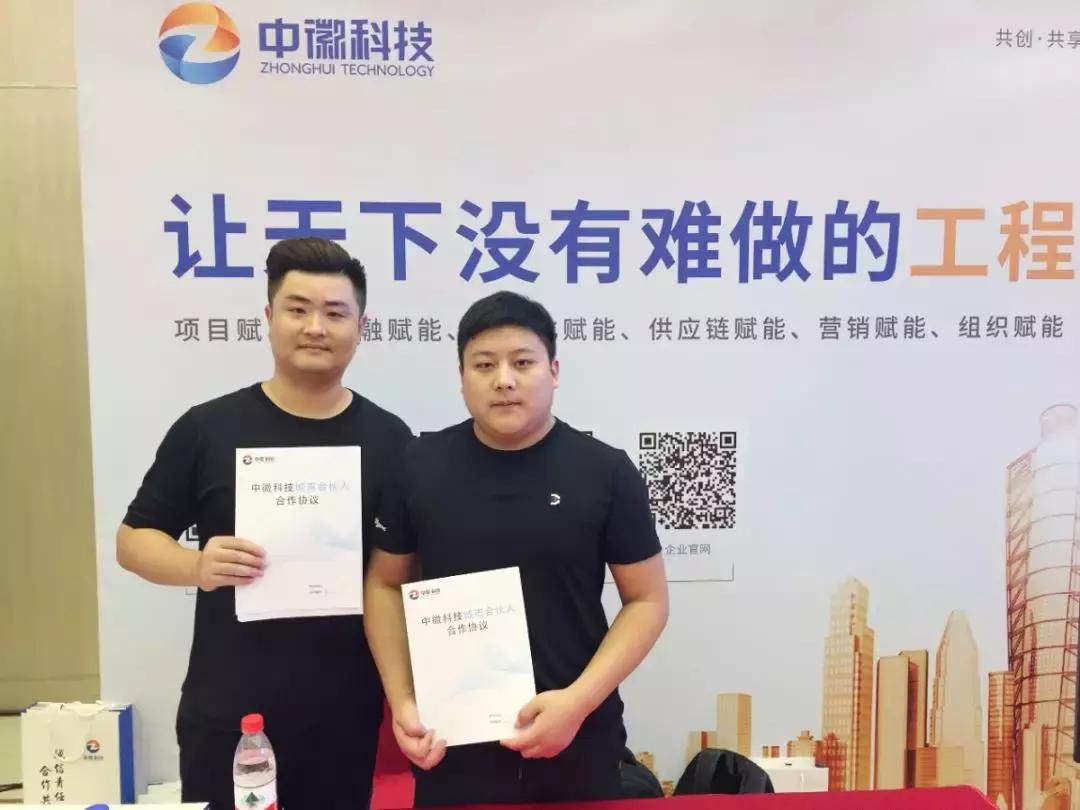 600+人现场聆听：让天下没有难做的工程