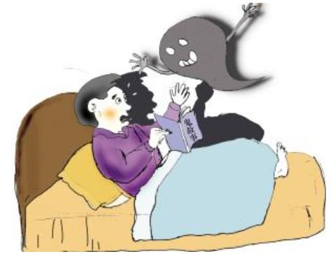 14岁孩子不敢出门怕见人怎么办,带孩子走夜路注意什么