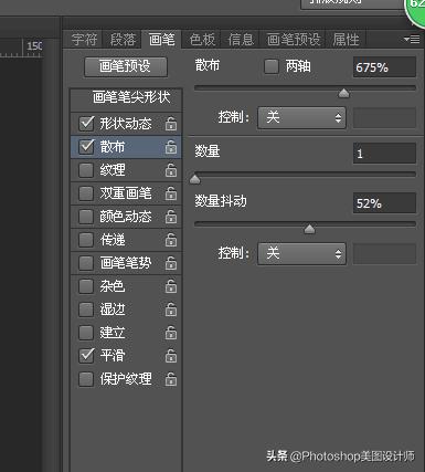 ps人物切割效果教程,ps如何制作人物消散效果