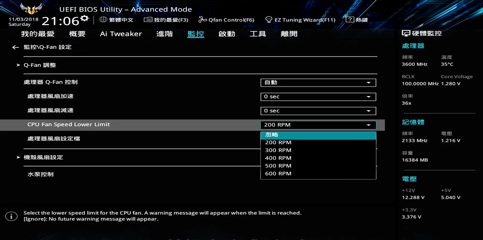 史上最详细的bios设置图解教程,最新的bios怎么设置完全不一样