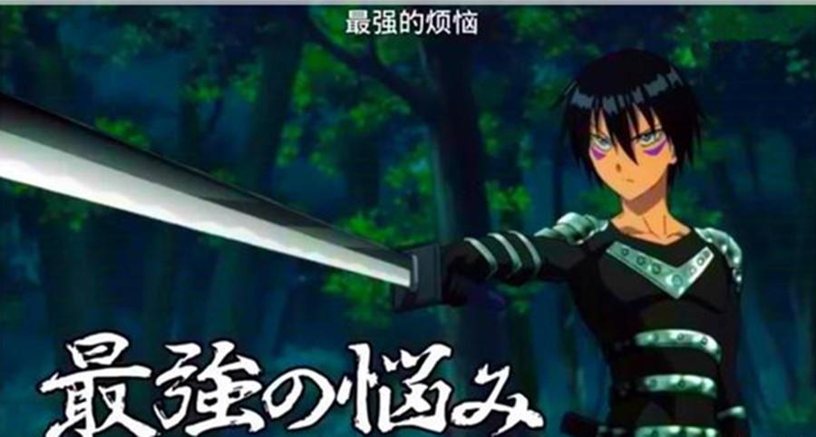 一拳超人埼玉到底有多强,一拳超人最强之男埼玉到底有多强