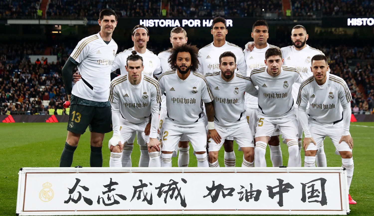 齐达内时期皇马的快速反击,齐达内被拉莫斯摸头