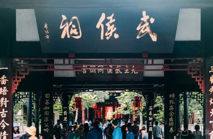 成都旅游远近攻略推荐理由,成都蓉城之秋旅游攻略