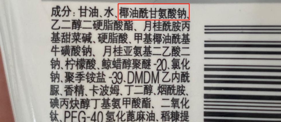 如何挑选洗面奶男士,如何挑选男士洗面奶