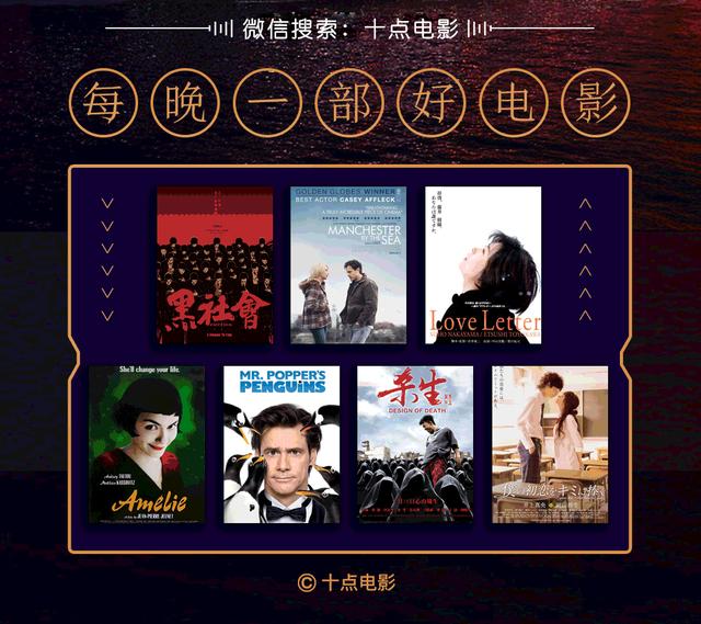 陪爸妈看了那些毁三观的神剧,那些曾经陪爸妈看过的毁三观神剧