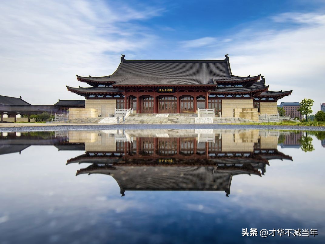 逆袭顶尖院校,浙江三本逆袭名校