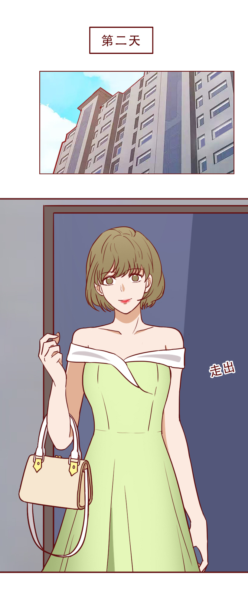 因为嫉妒闺蜜找到有钱人,女生果断抛弃穷男友,人性漫画魔石