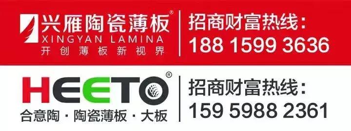 十大陶瓷产区排名,福建陶瓷排行榜