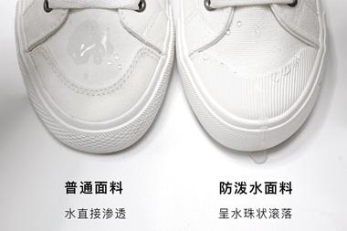 小白鞋推荐英伦风,经久耐穿的小白鞋