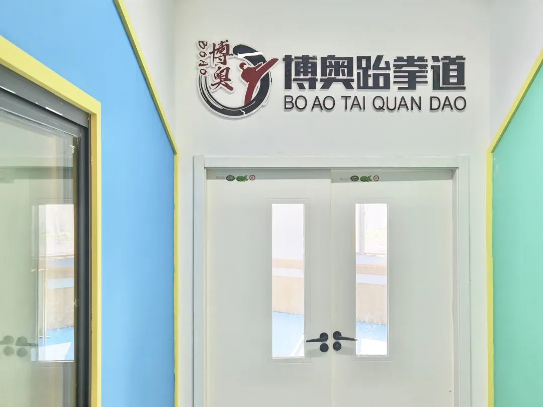 黄石市教育培训,黄石崇艺荟幼儿园