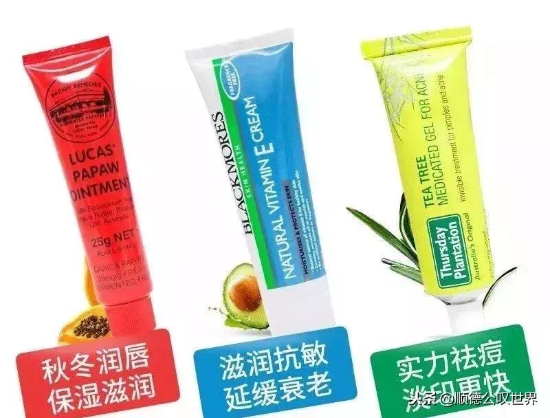 火遍佛山的“移动澳洲贩卖机”来顺德了!N多礼品免费送!