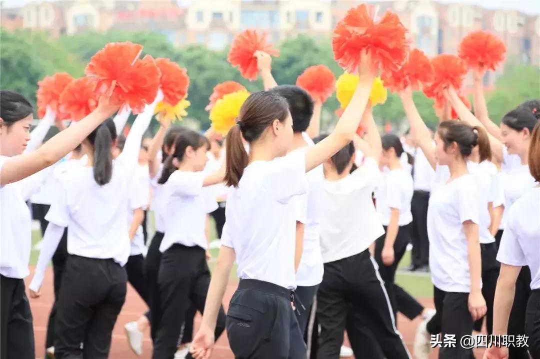 成都这场高校运动会,秀出了四川大学生的精气神!