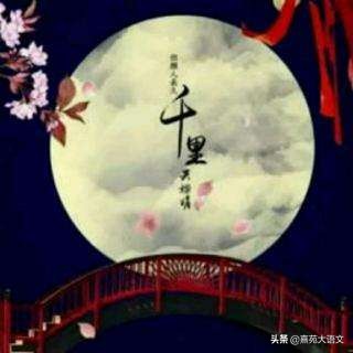 小学生必背古诗词春江晚景,小学生必背古诗词112首舟夜书所见