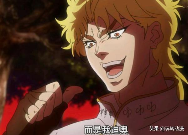 jojo的奇妙冒险中最强的jojo是谁,jojo的奇妙冒险dio梗都在哪集