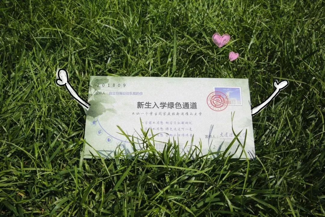 大工最新作品,工卡一卡通