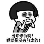 00后的护肤大揭秘,00后评价护肤品