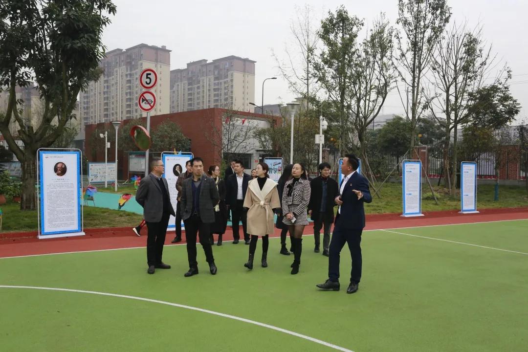 成都天府新区华阳片区小学排名,天府新区华阳小学好不好