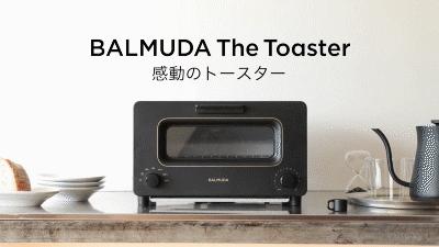 松下小烤箱,日本口碑最好的小烤箱