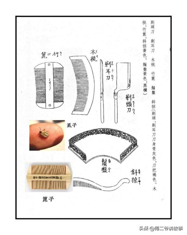 老北京人讲北京民俗文化,老北京的民俗文化有哪些