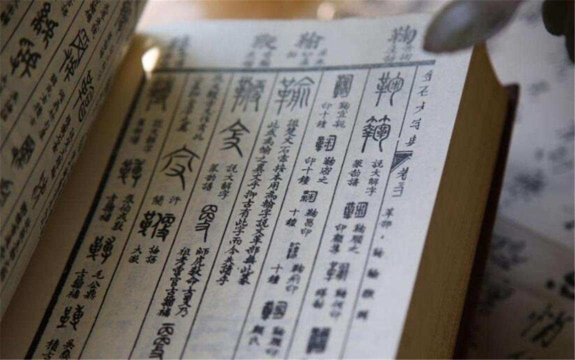 小孩取名和长辈同一个字好吗,小孩起名需要避开长辈的名字吗