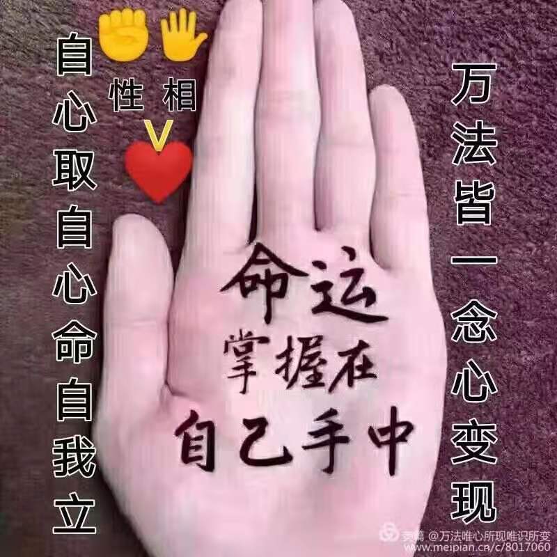 怎样做纸黄金交易,小白做金银加工