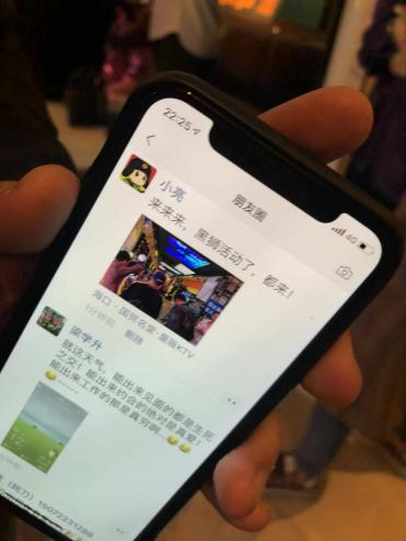 黑狮啤酒直播,黑狮啤酒挑战赛