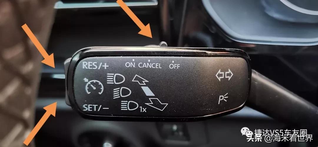 捷达vs5仪表盘显示排气筒怎么回事,捷达vs5小灯开启为什么仪表盘不亮