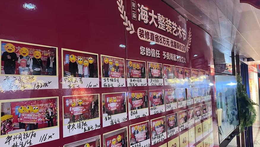 贵阳家装哪家好点,贵阳家装哪家最好