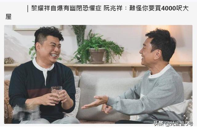 黎耀祥第一次得视帝,黎耀祥内地生活视频